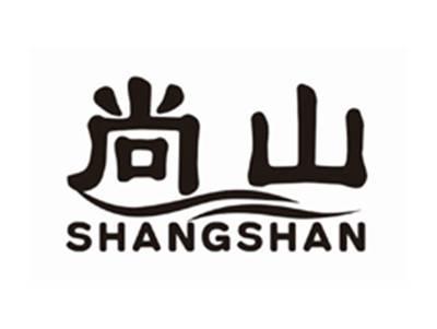 尚山shangshan