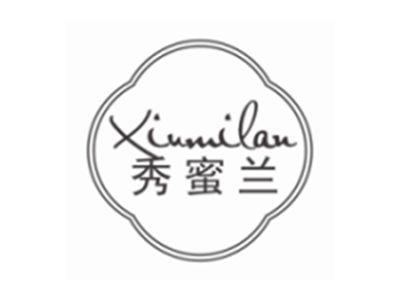秀蜜兰XIUMILAN