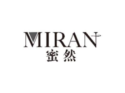 尼贝兰NIBEILAN