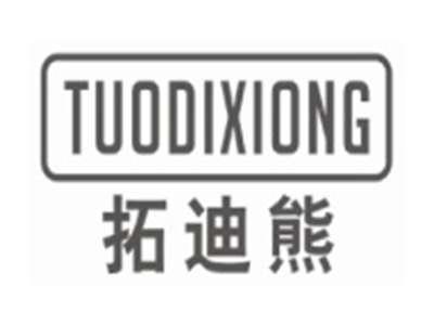 拓迪熊TUODIXIONG