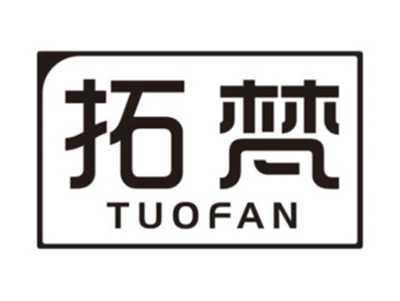 拓梵TUOFAN