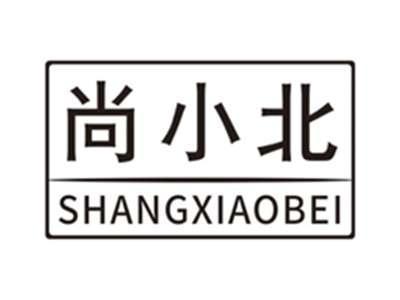 尚小北shangxiaobei