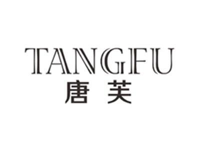 唐芙TANGFU