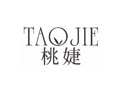 桃婕TAOJIE