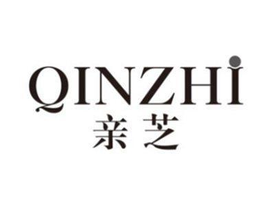 亲芝qinzhi