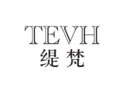 缇梵TEVH