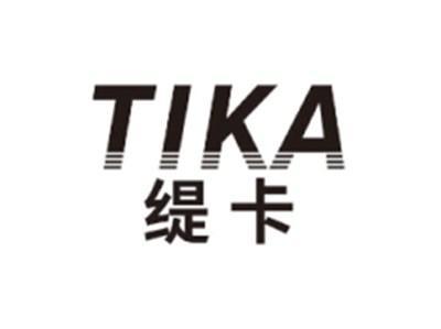 缇卡TIKA