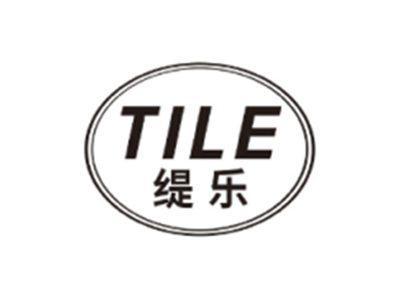 缇乐TILE