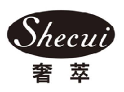 奢萃shecui