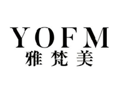 雅梵美YOFM