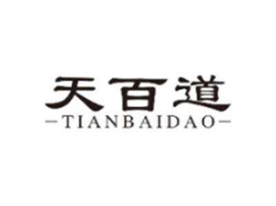 天百道TIANBAIDAO