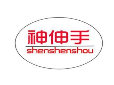 神伸手shenshenshou