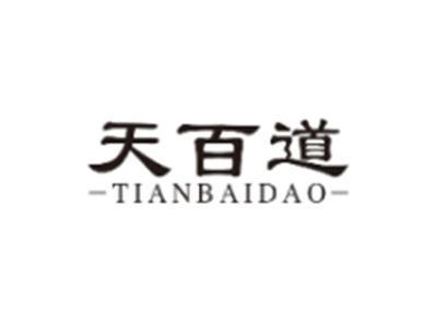 天百道TIANBAIDAO