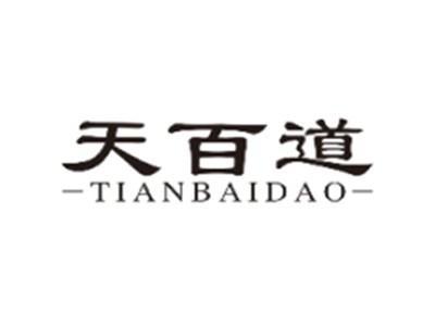 天百道TIANBAIDAO