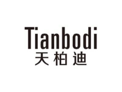 天柏迪TIANBODI