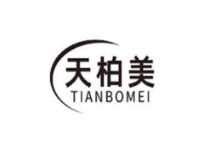 天柏美TIANBOMEI