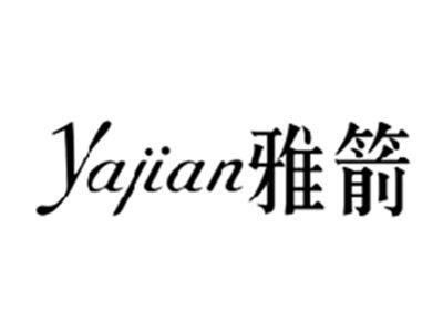 雅箭YAJIAN