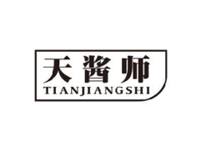 天酱师TIANJIANGSHI