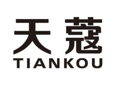 天蔻TIANKOU