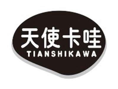 天使卡哇tianshikawa