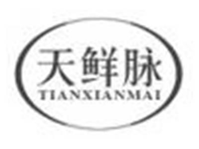 天鲜脉tianxianmai