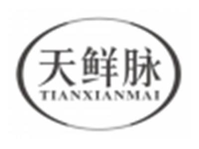 天鲜脉tianxianmai