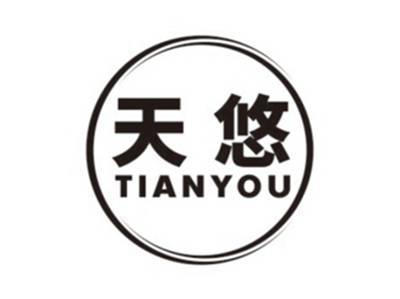 天悠TIANYOU