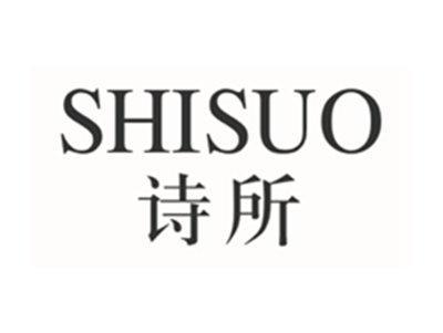 诗所SHISUO