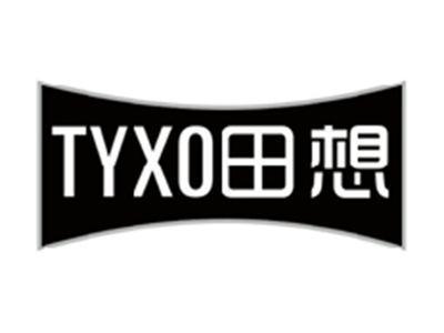 田想TYXO