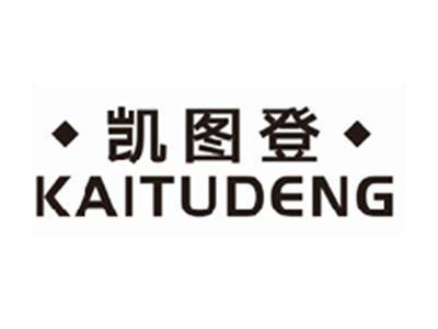 凯图登