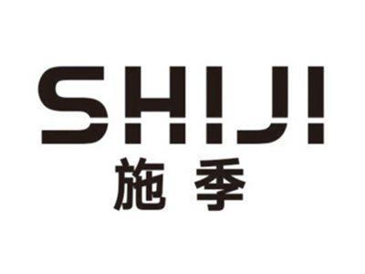 施季SHIJI