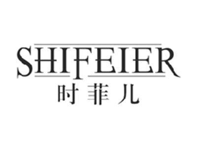 时菲儿SHIFEIER