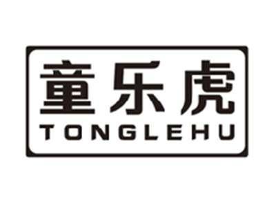 童乐虎tonglehu