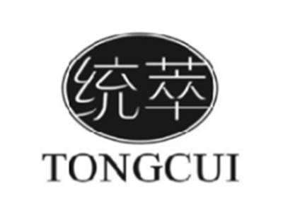 统萃tongcui