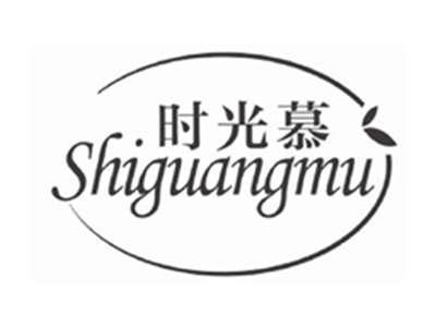 时光慕SHIGUANGMU
