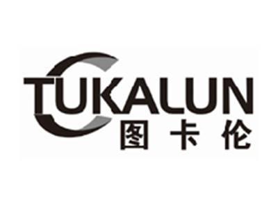 图卡伦tukalun