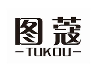 图蔻TUKOU