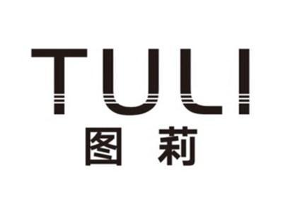 图莉tuli