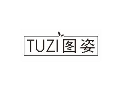 图姿tuzi