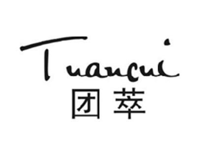 团萃tuancui