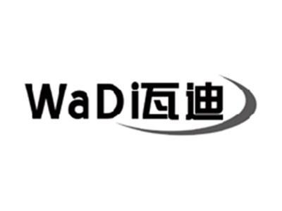 瓦迪WADI