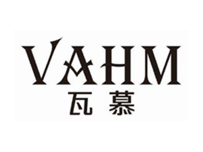 瓦慕VAHM