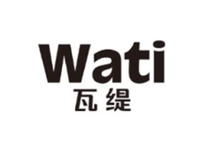 瓦缇WATI