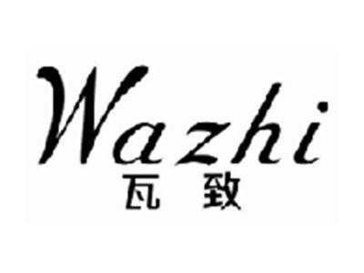 瓦致wazhi