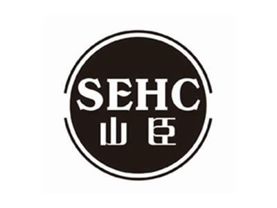 山臣SEHC