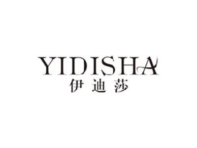 伊迪莎yidisha