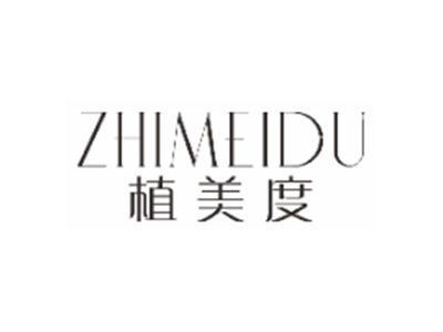 植美度zhimeidu