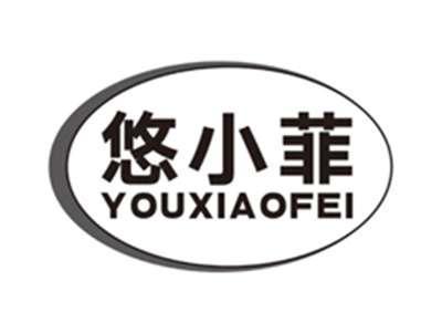 悠小菲youxiaofei