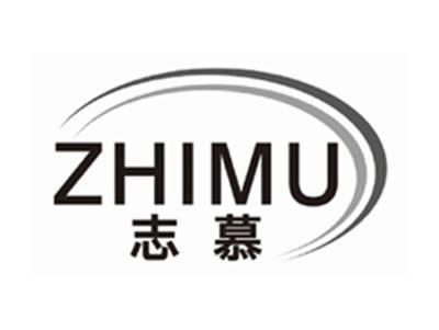 志慕ZHIMU
