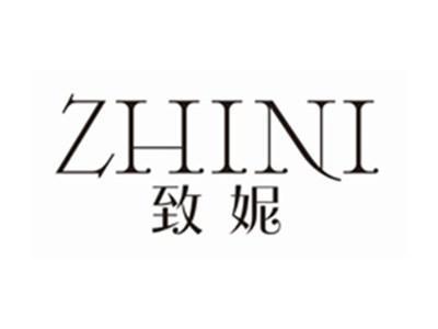 致妮ZHINI